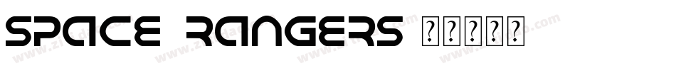 Space Rangers字体转换